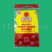Перчатки резиновые хоз.TEXTOP S Home Comfort  40г с напылением 20х12(240) Т251